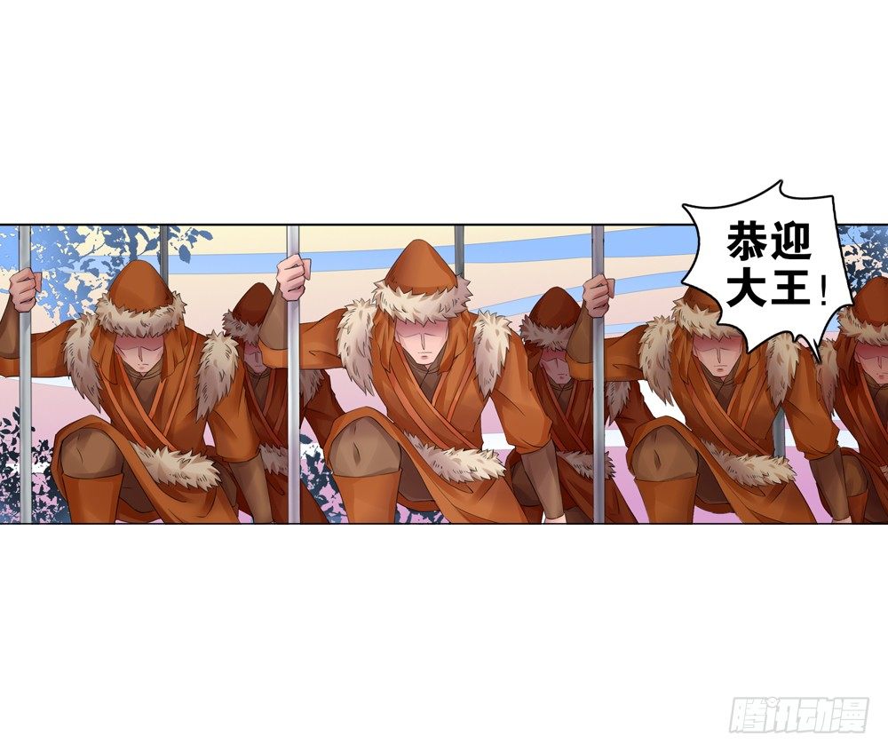 09 真假公主（下）0