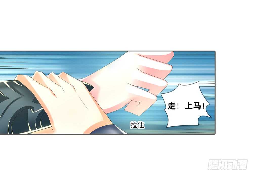 24阳光（下）8
