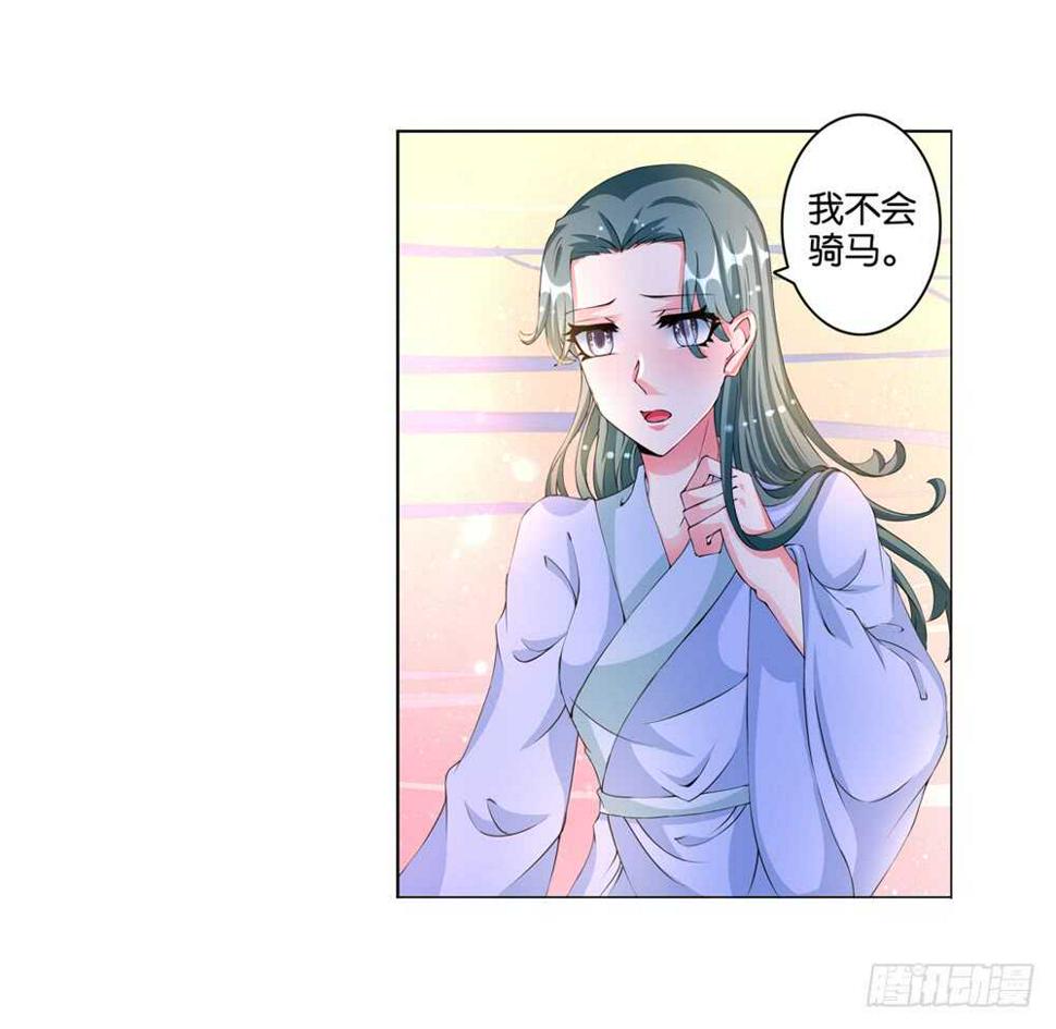 45大王的心意（下）0