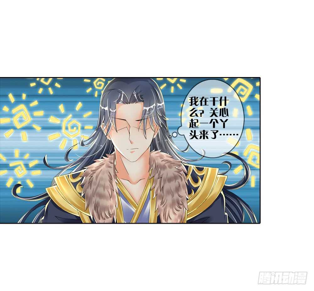 24阳光（下）5