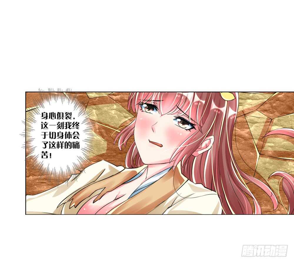15反抗（下）2