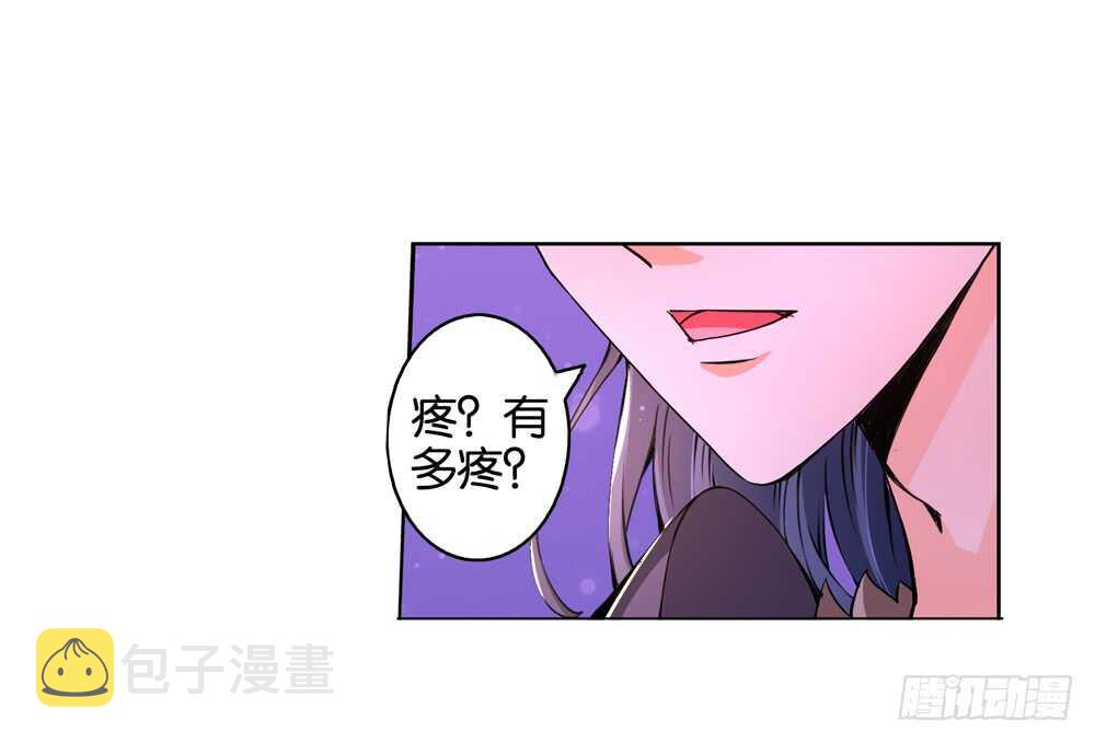 53 恨之入骨（中）28