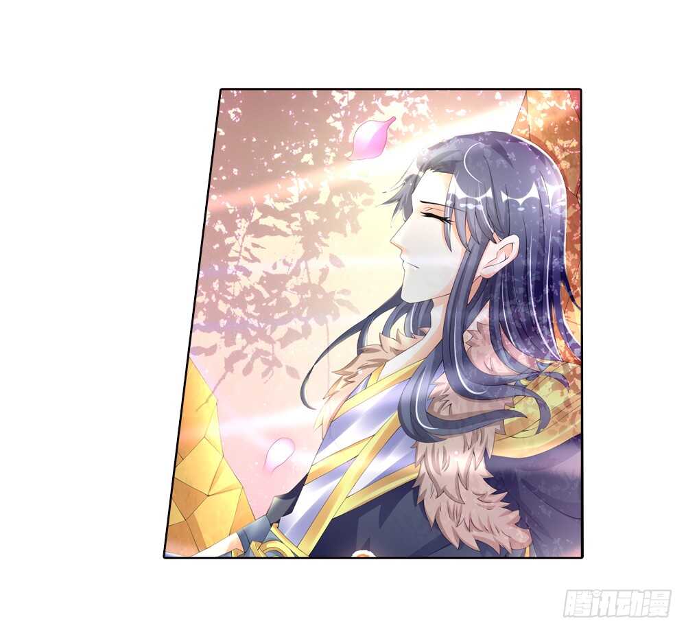25意外（上）11