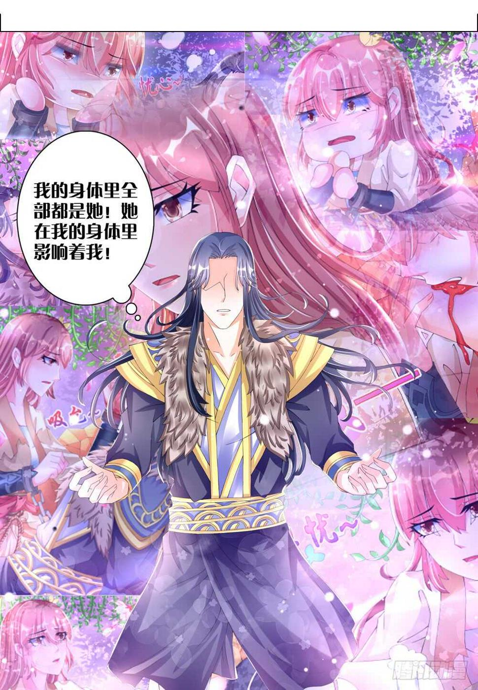 31病危（上）4