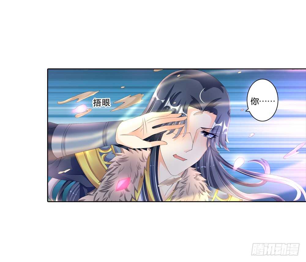 25意外（上）15