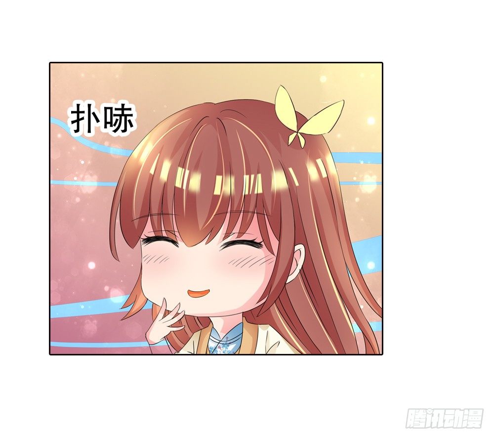 04 匪劫（上）27