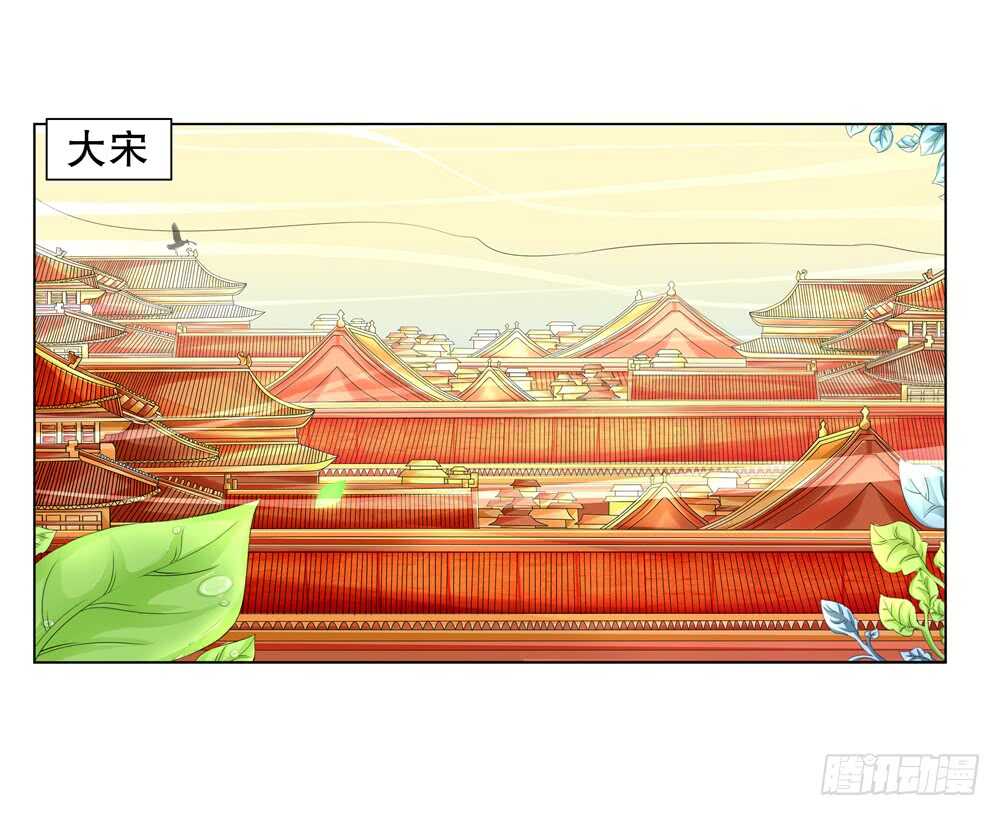 42开始行动（下）16