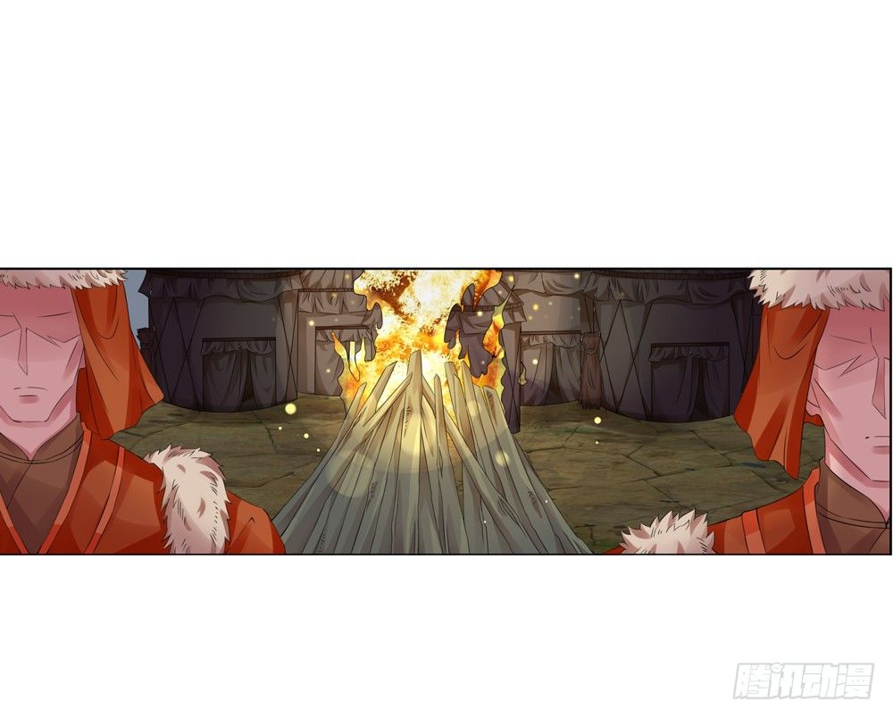 09 真假公主（下）15