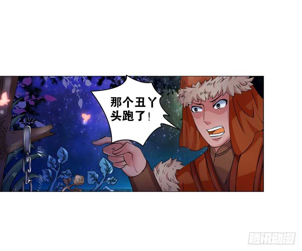20生情（中）0