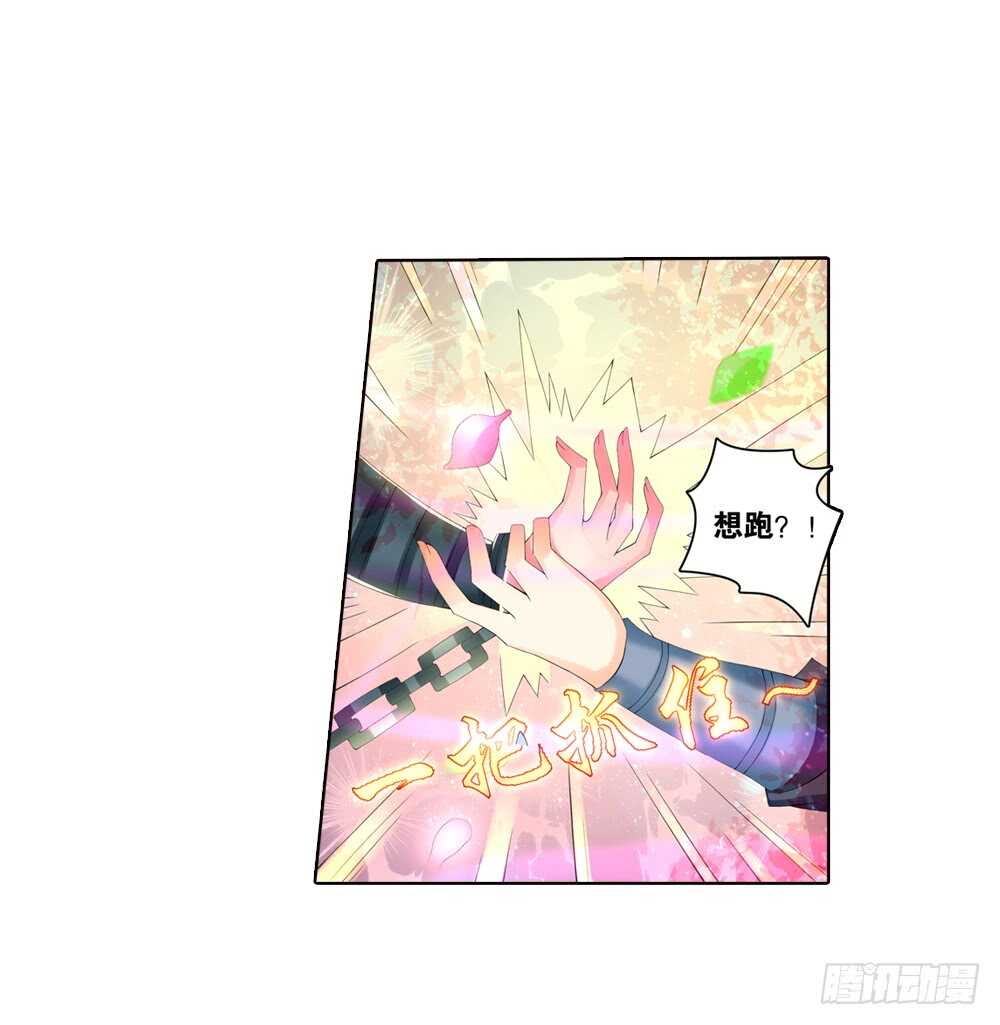 25意外（上）17