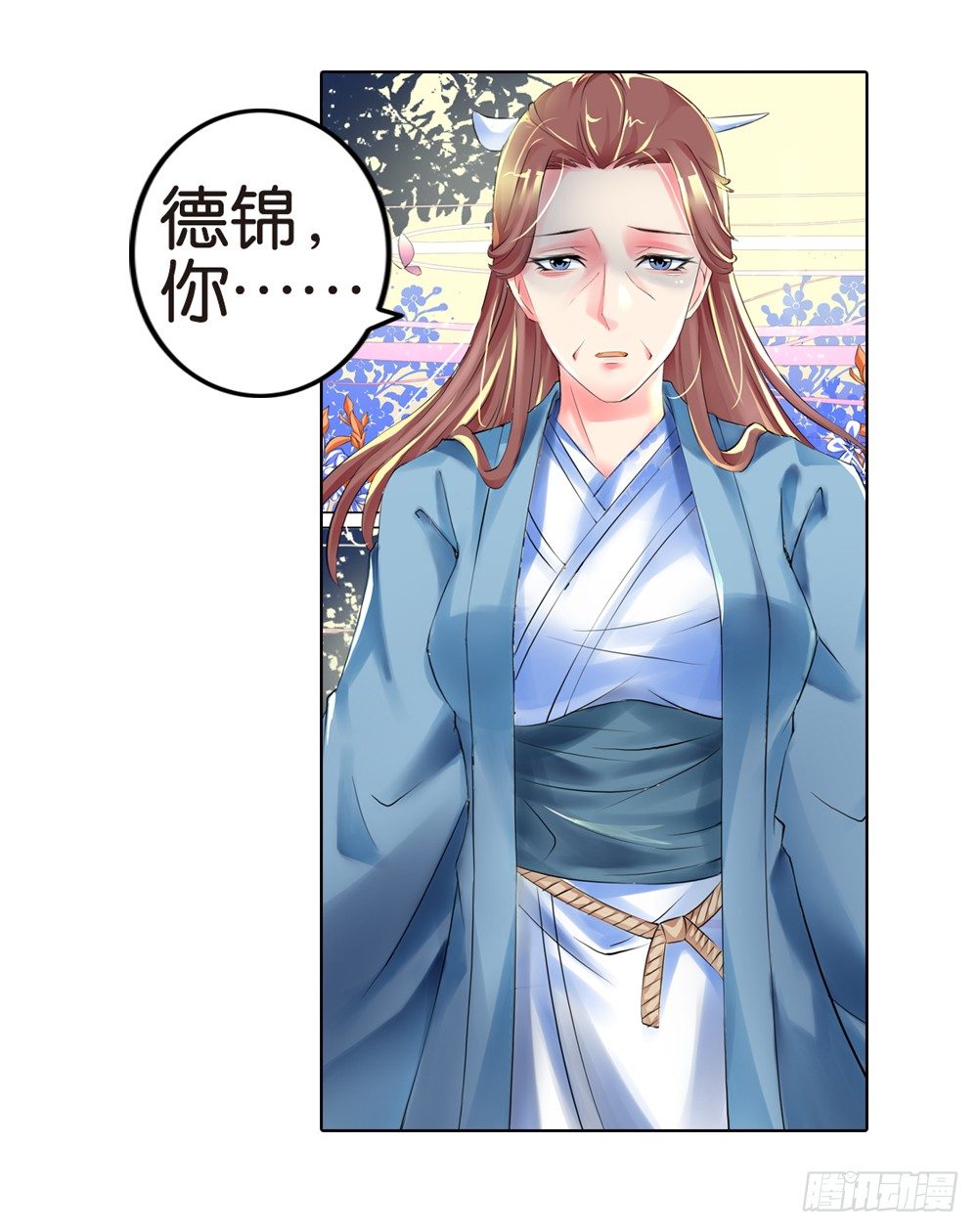 02 誓言（中）4