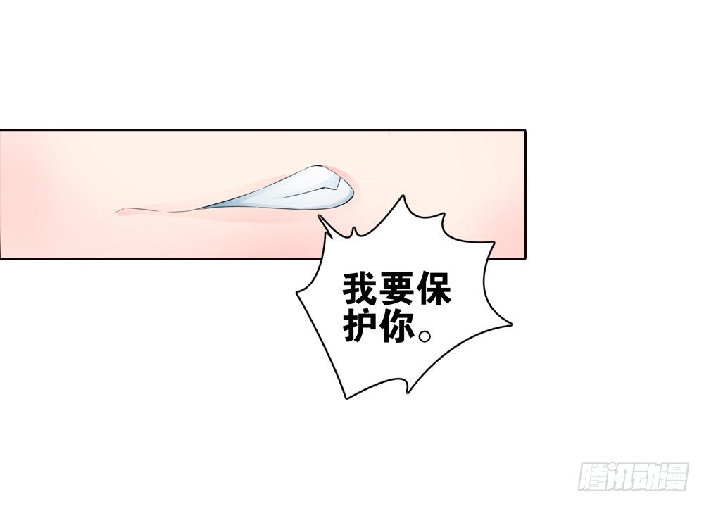 08 真假公主（中）17