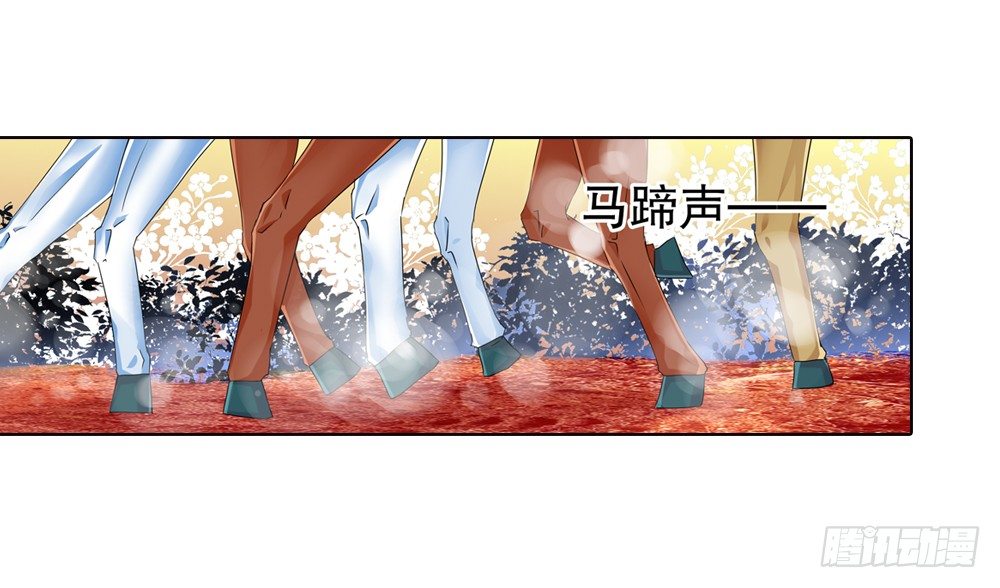 05 匪劫（中）0