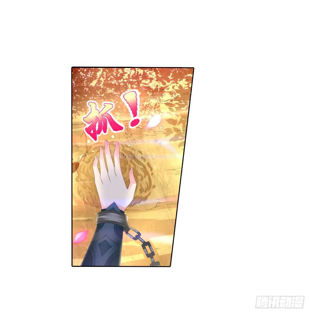 25意外（上）10