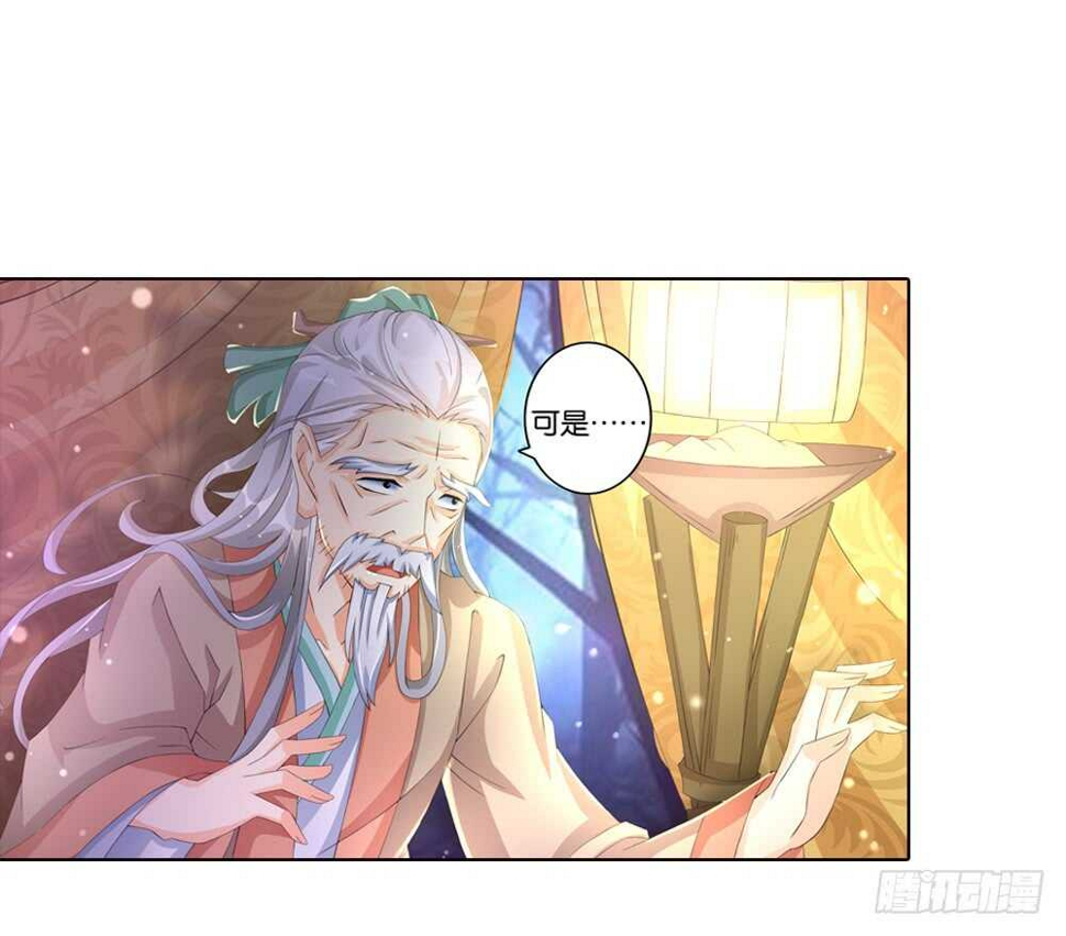 32病危（中）5