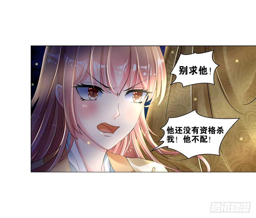 20生情（中）4