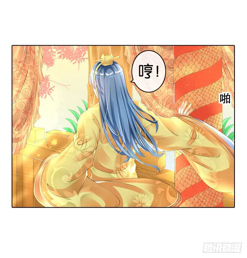 22阳光（上）7