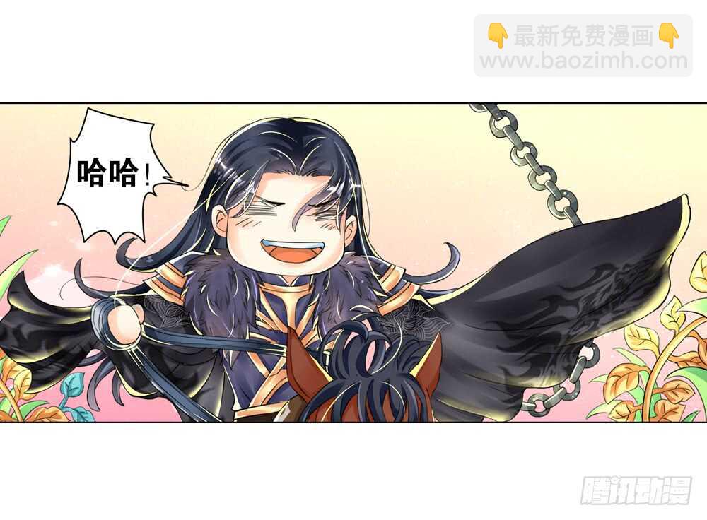 14反抗（中）20