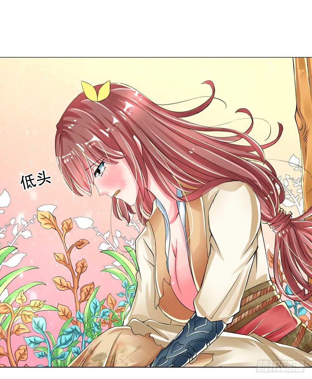 15反抗（下）13