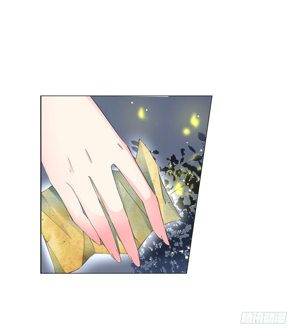 09 真假公主（下）25