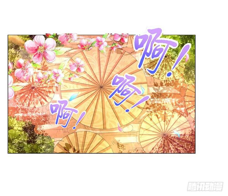 35旧伤（中）15