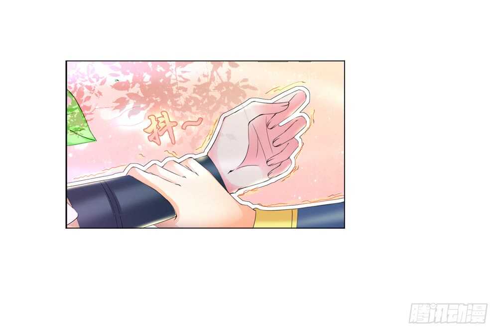 26意外（中）2