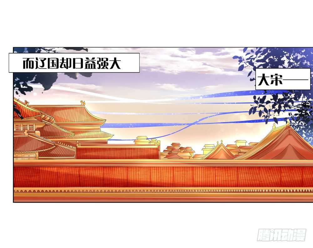 04 匪劫（上）6