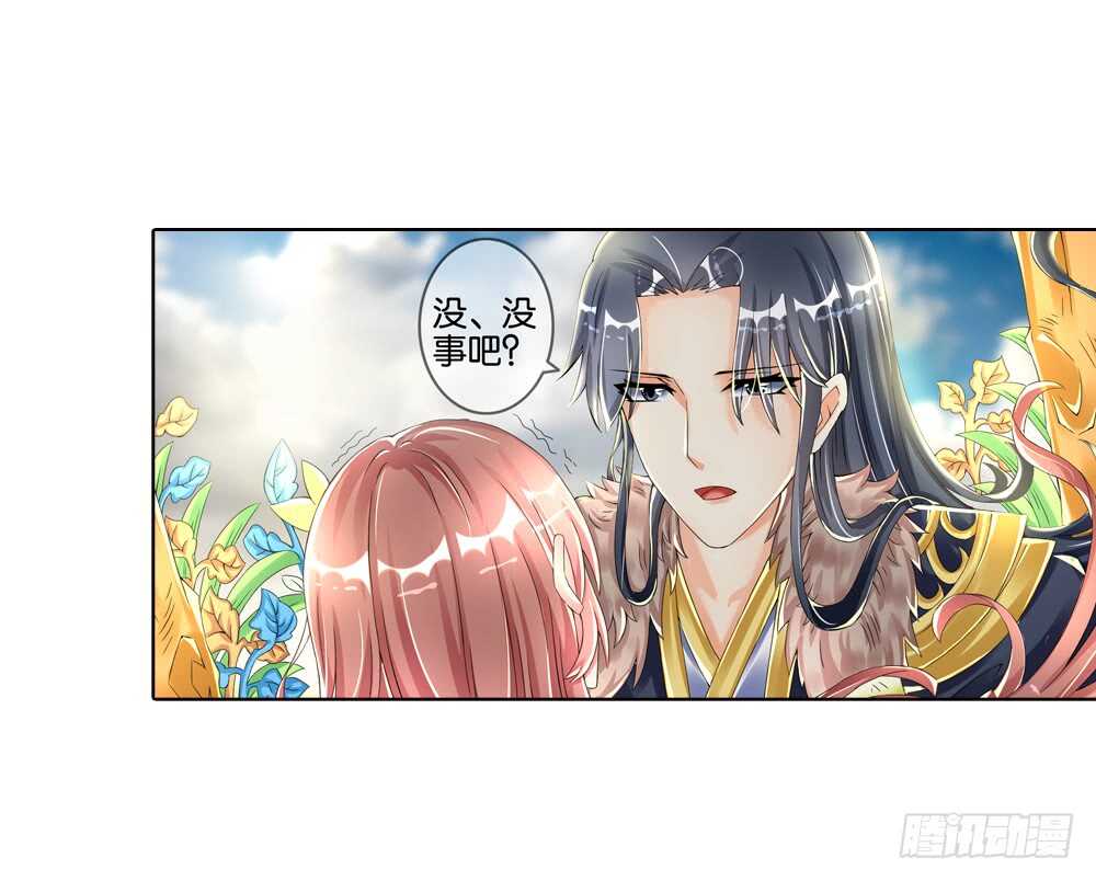24阳光（下）4