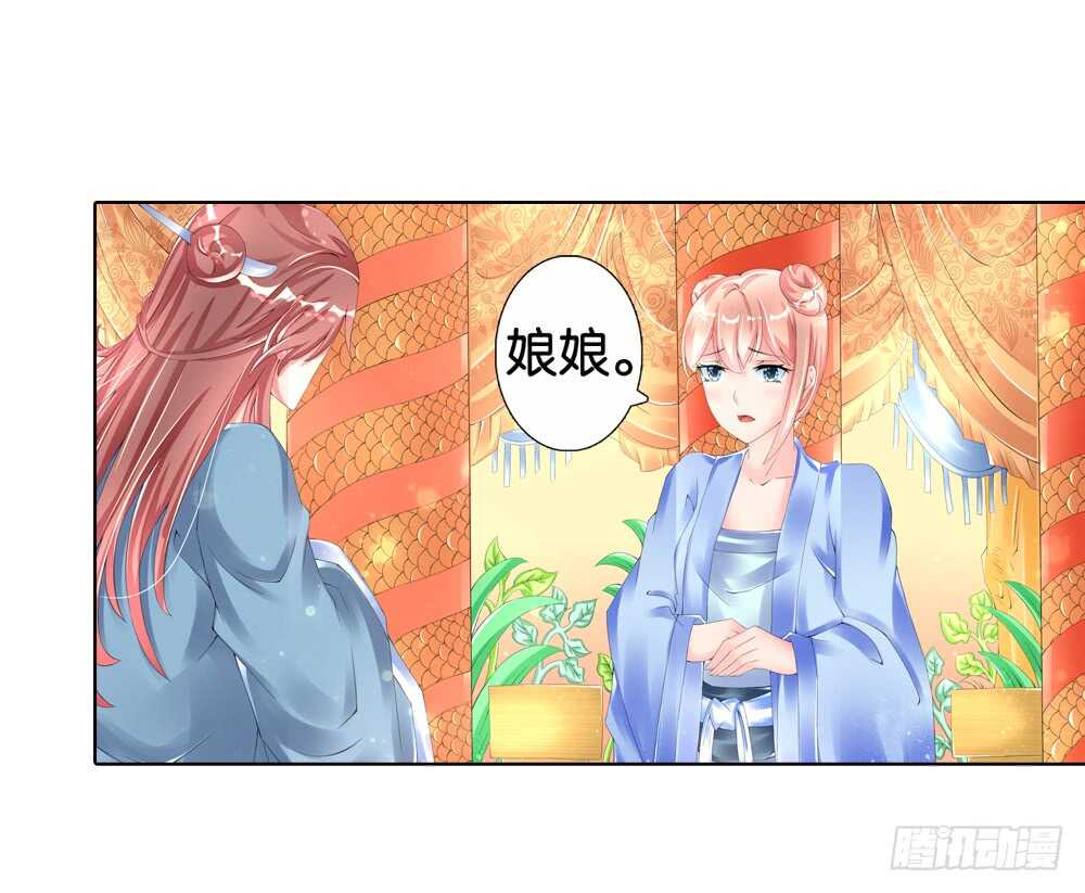 22阳光（上）8