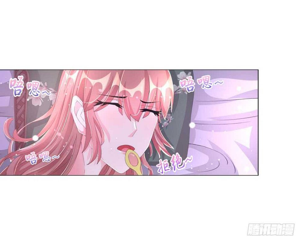 32病危（中）9