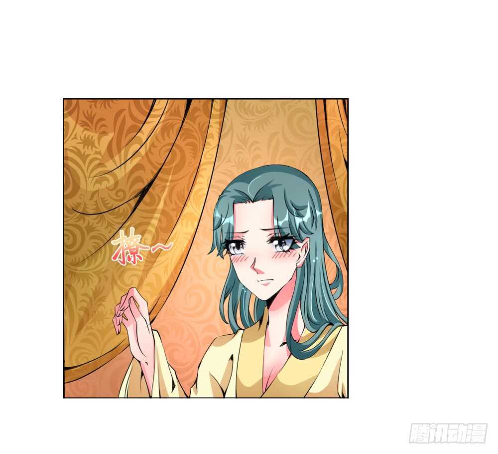 52恨之入骨（上）14