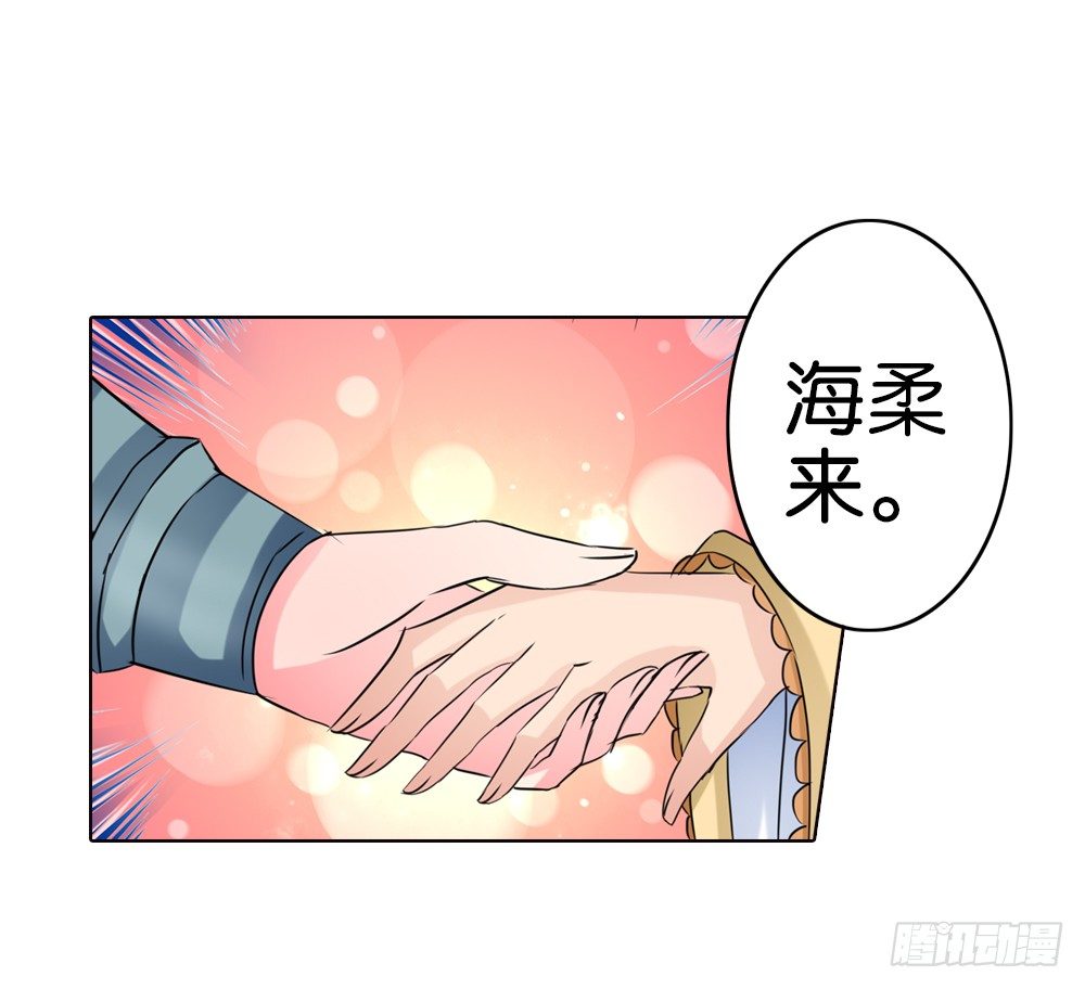 05 匪劫（中）17