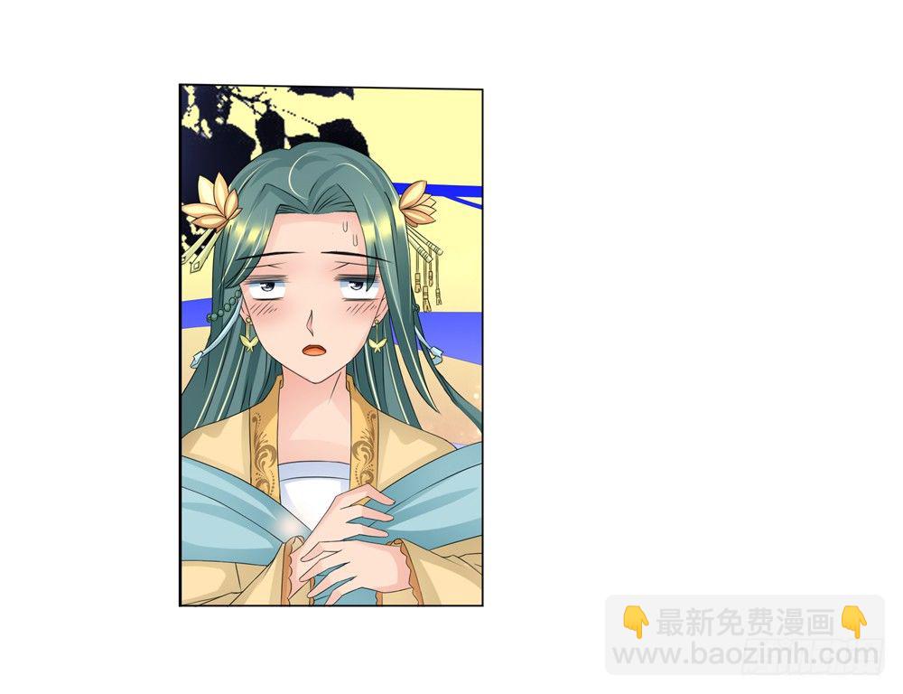 06 匪劫（下）9