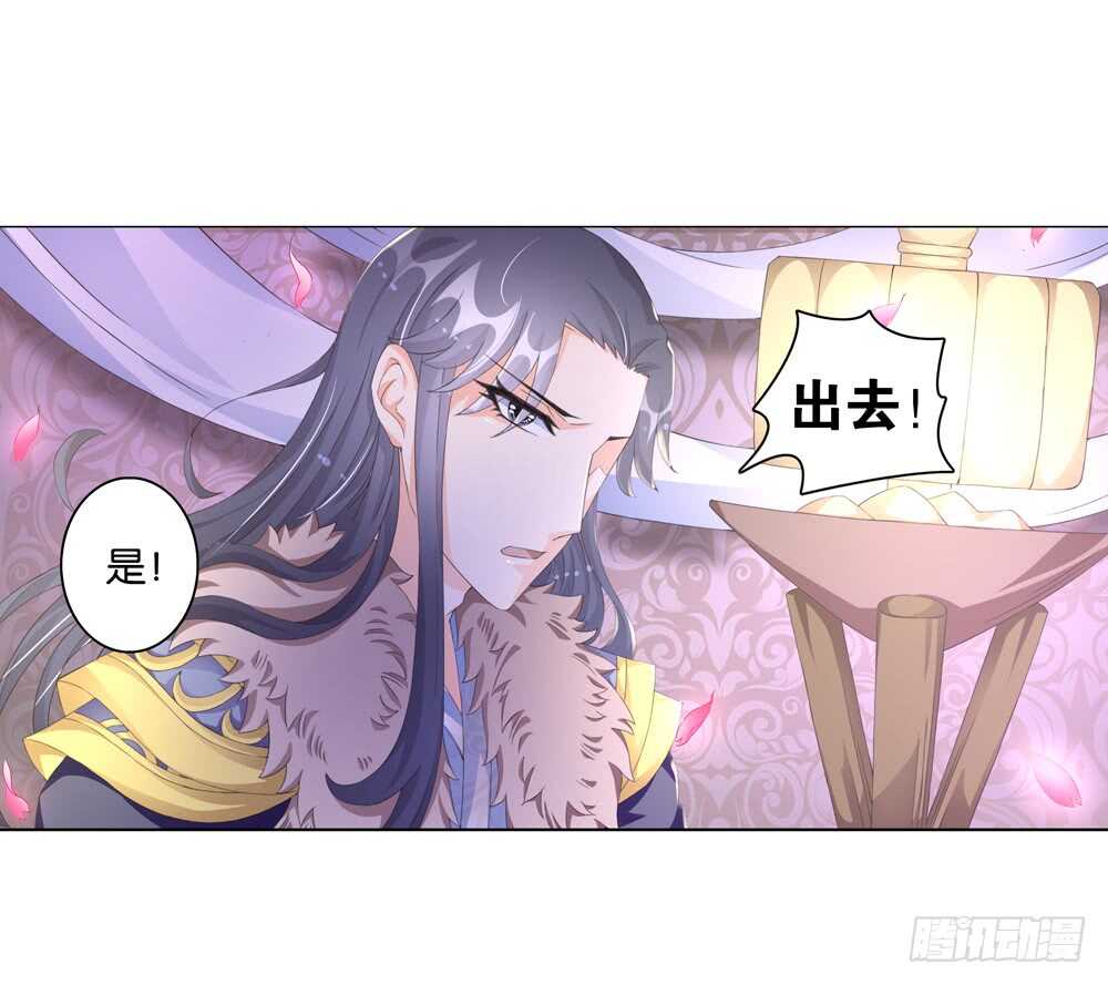 33病危（下）14
