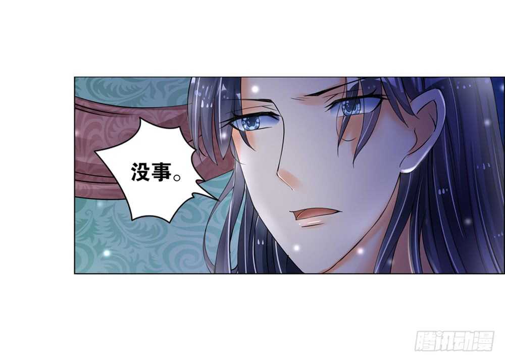 19生情（上）13