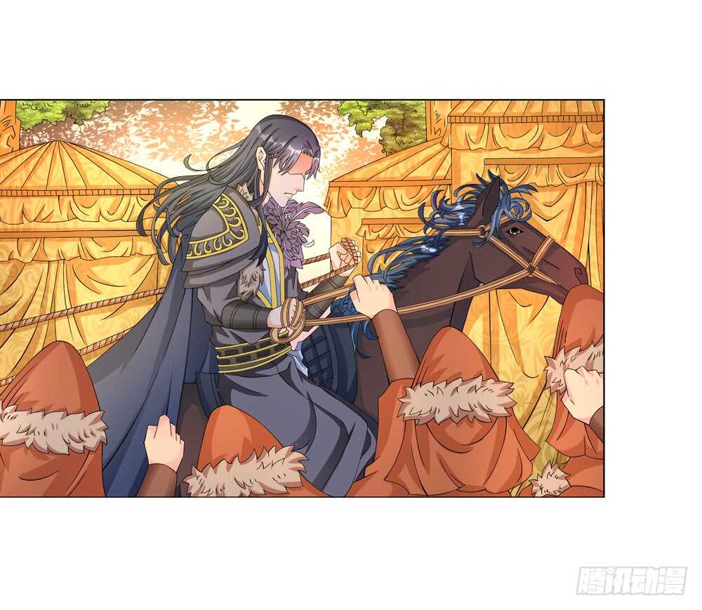 41开始行动（中）8