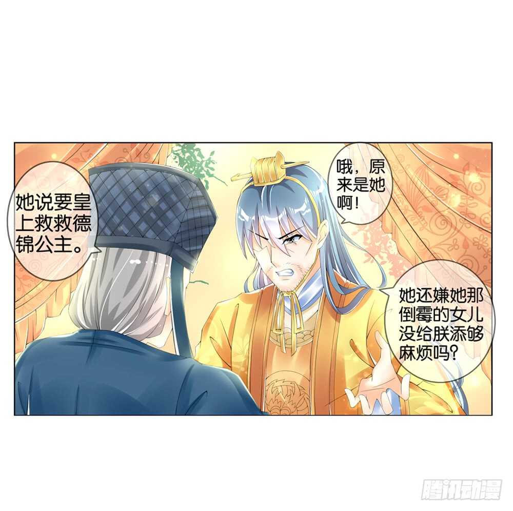 22阳光（上）1