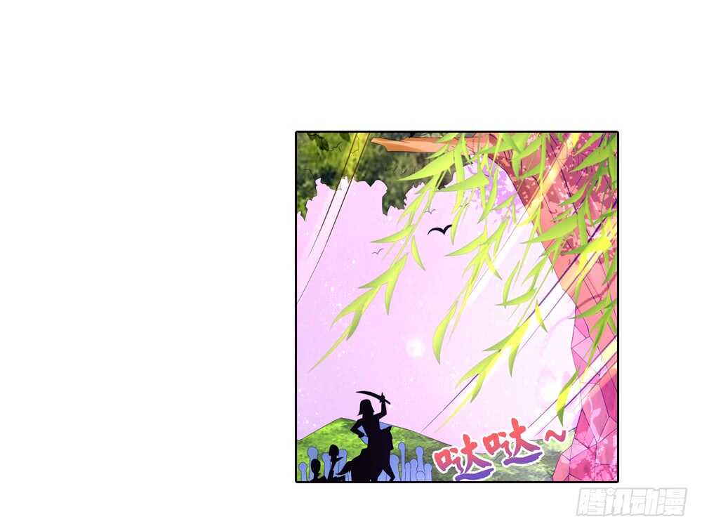 29饮血（中）9