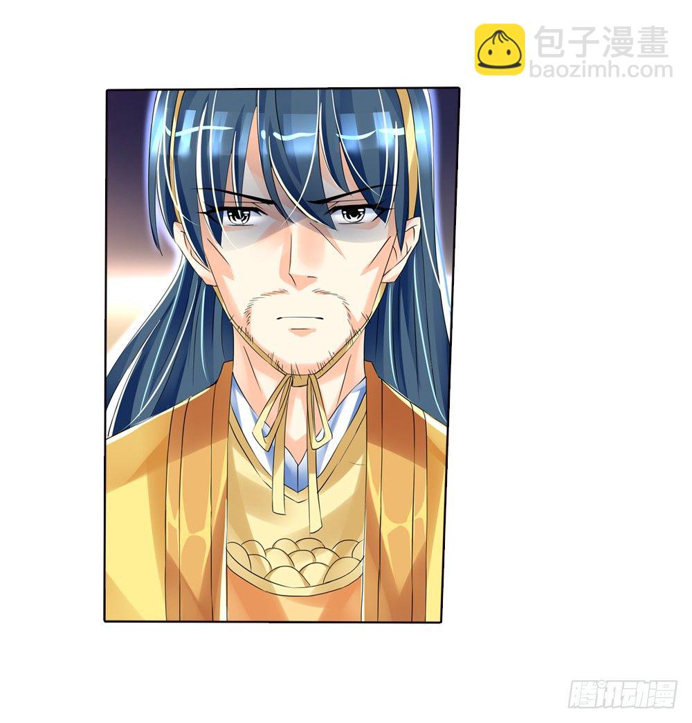 04 匪劫（上）12