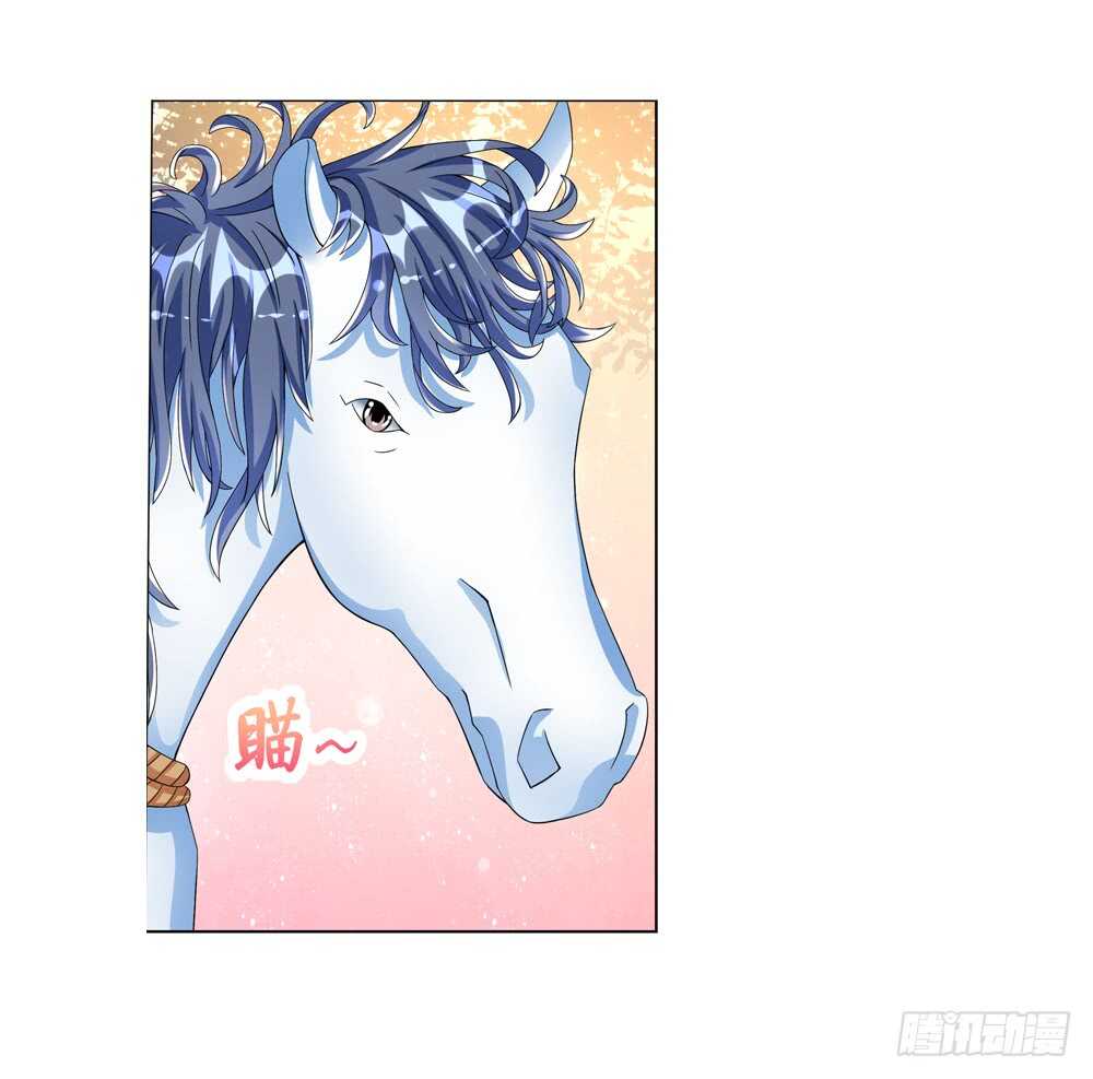 41开始行动（中）10