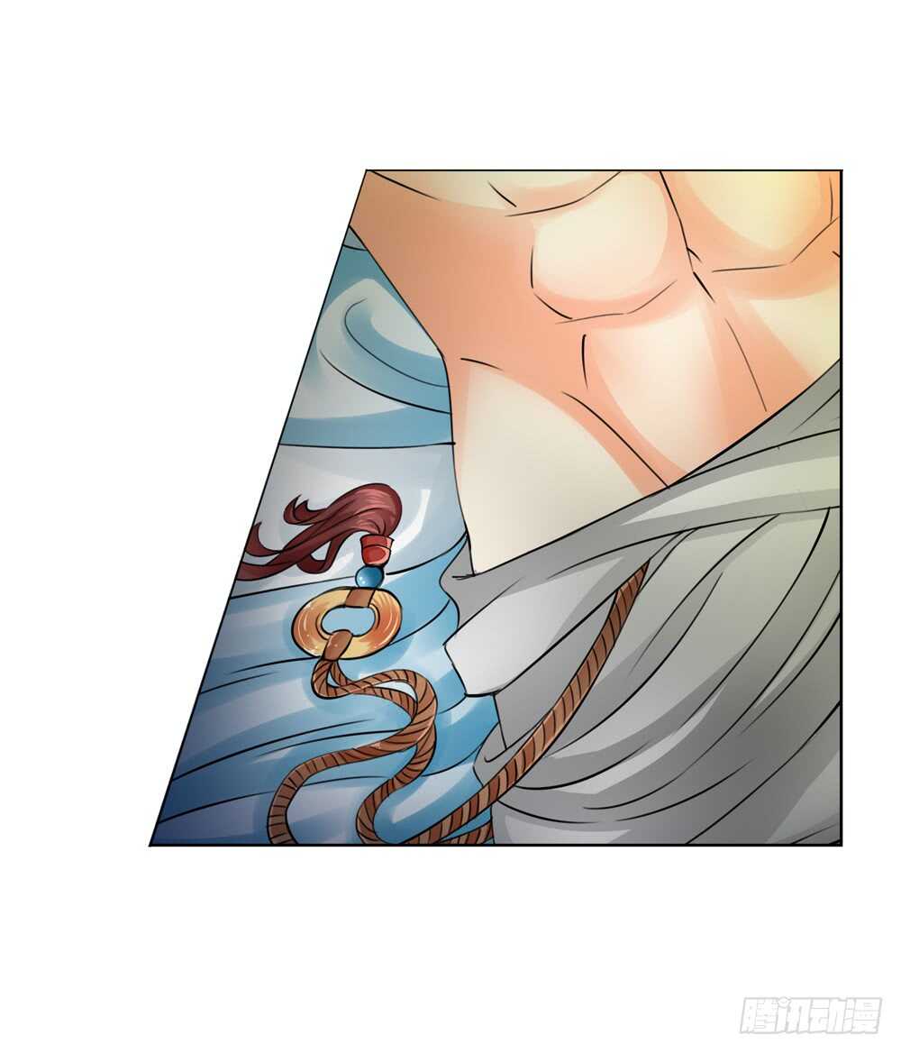 11耶律寒（中）6
