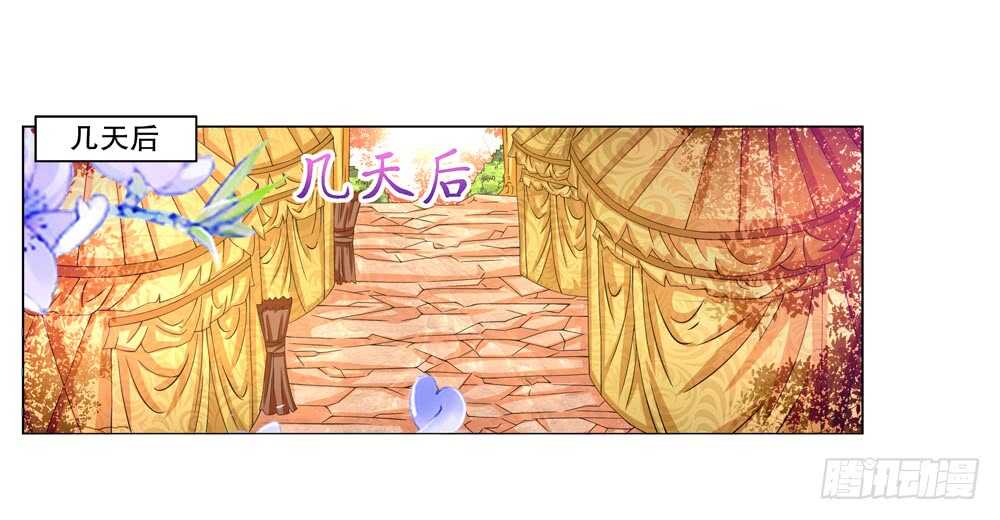 41开始行动（中）0