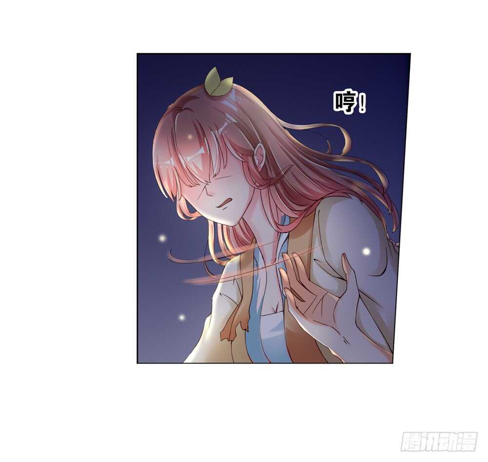 20生情（中）6