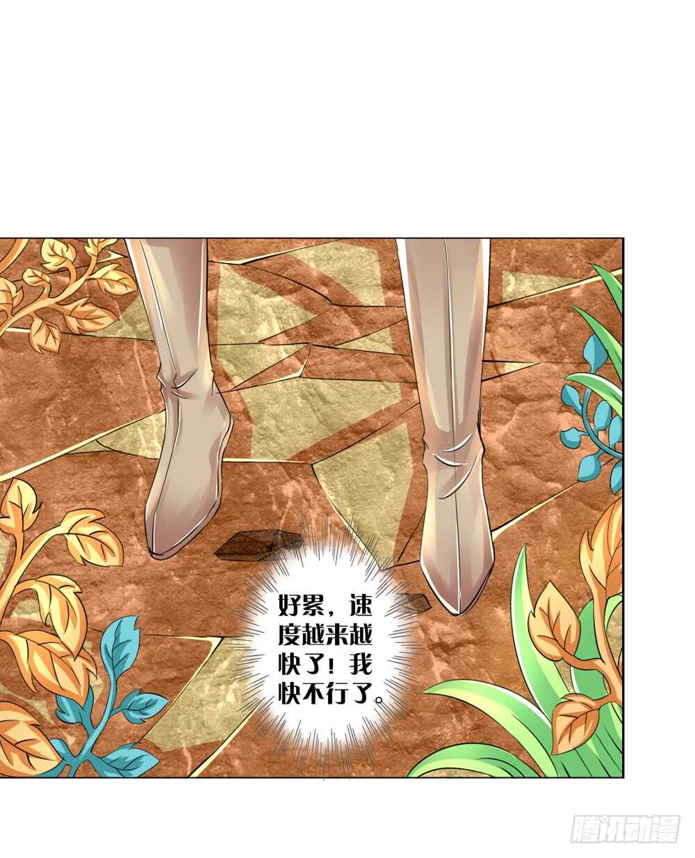 14反抗（中）18