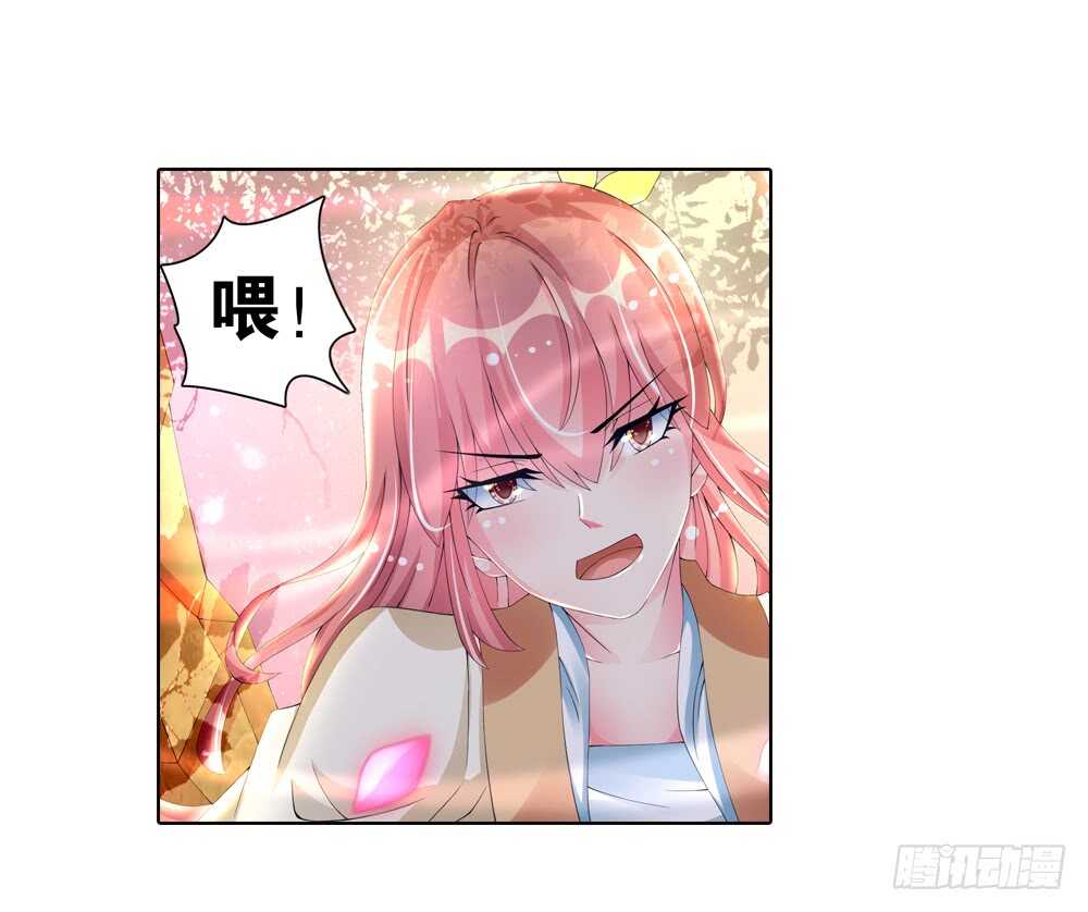 25意外（上）12
