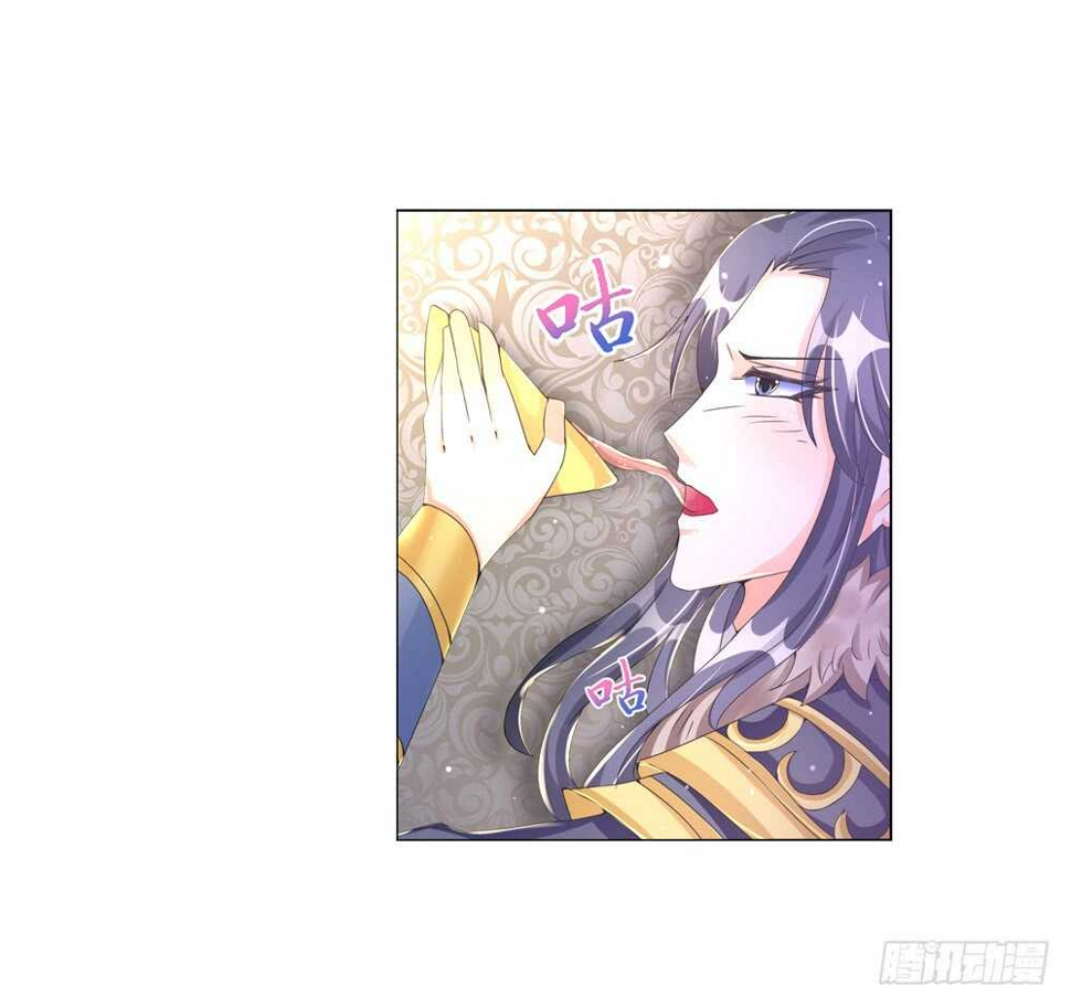 32病危（中）13