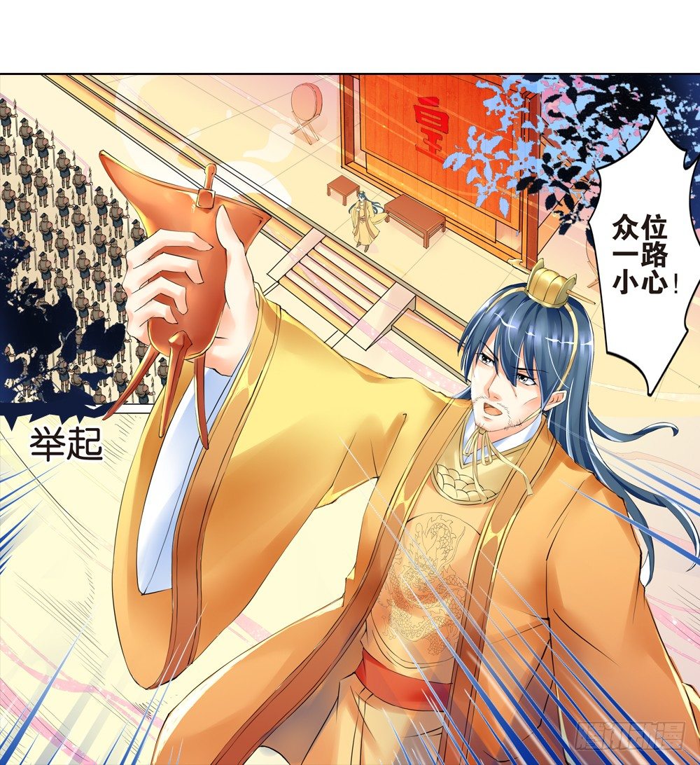 03 誓言（下）2