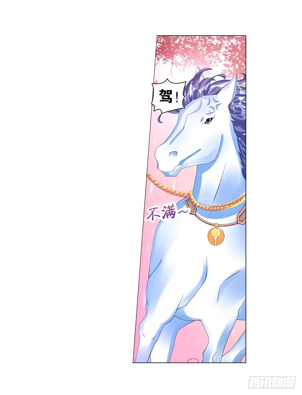 41开始行动（中）7