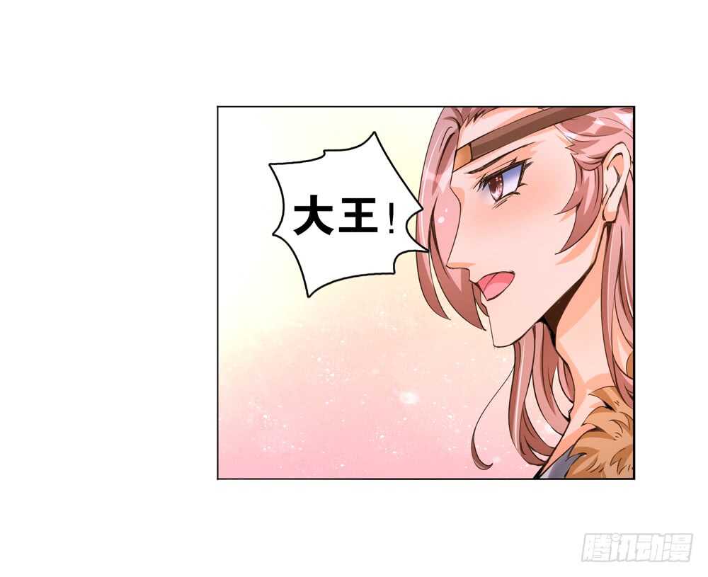 47你是我的！（中）6