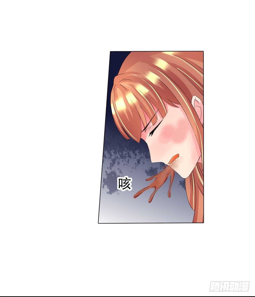 05 匪劫（中）26